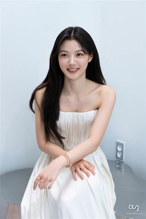 kim yoo-jung nude|KIM YOO